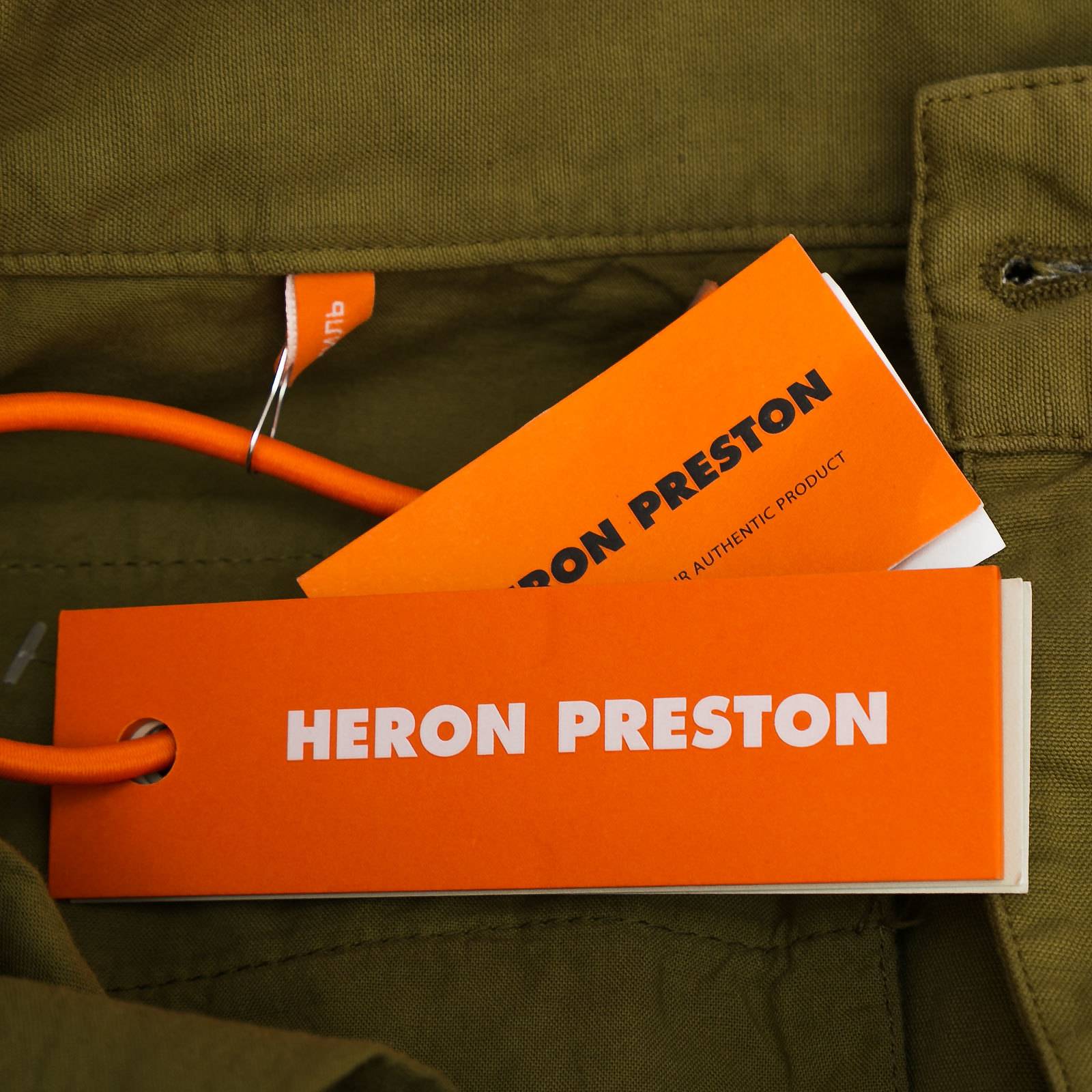 Брюки Heron Preston - купить оригинал в секонд-хенде SFS - 4