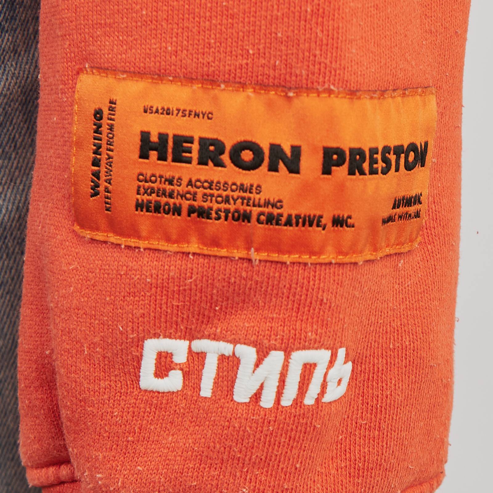 Худи Heron Preston - купить оригинал в секонд-хенде SFS
