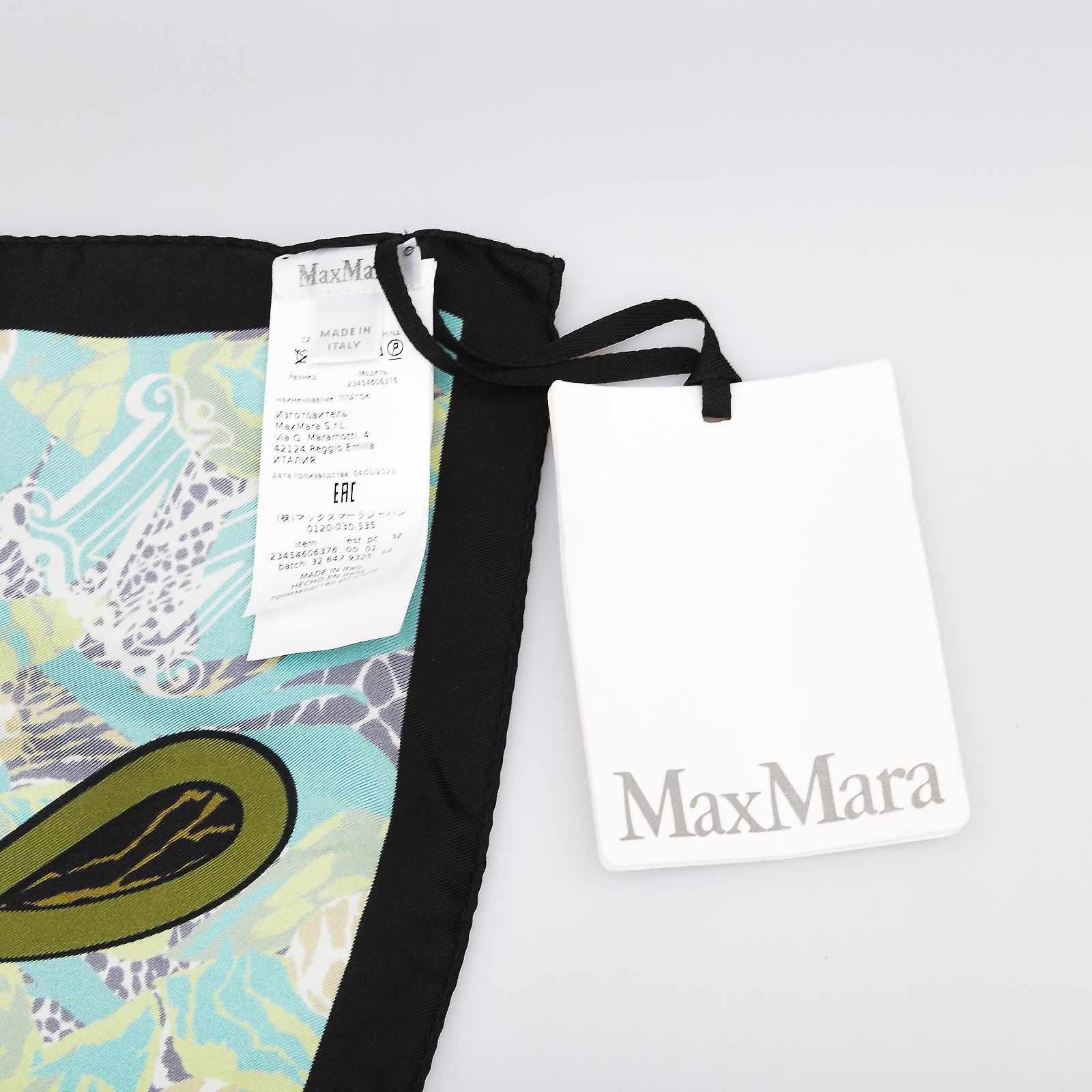 Платок Max Mara - купить оригинал в секонд-хенде SFS - 5