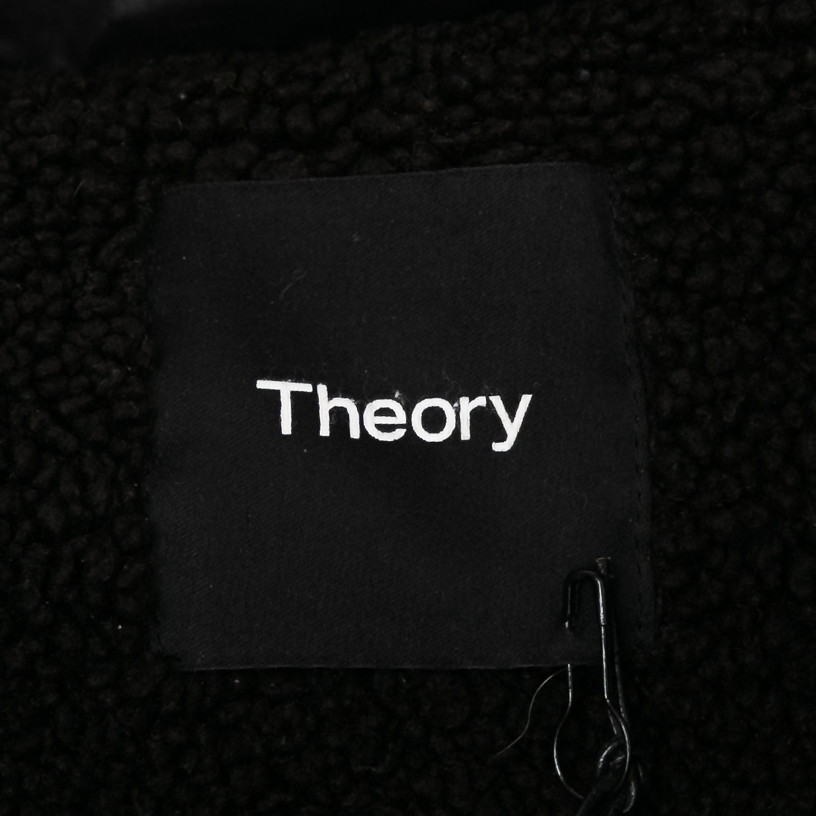 Пуховик Theory - купить оригинал в секонд-хенде SFS - 5