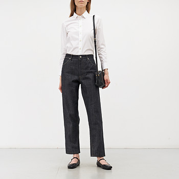 Джинсы Jil Sander