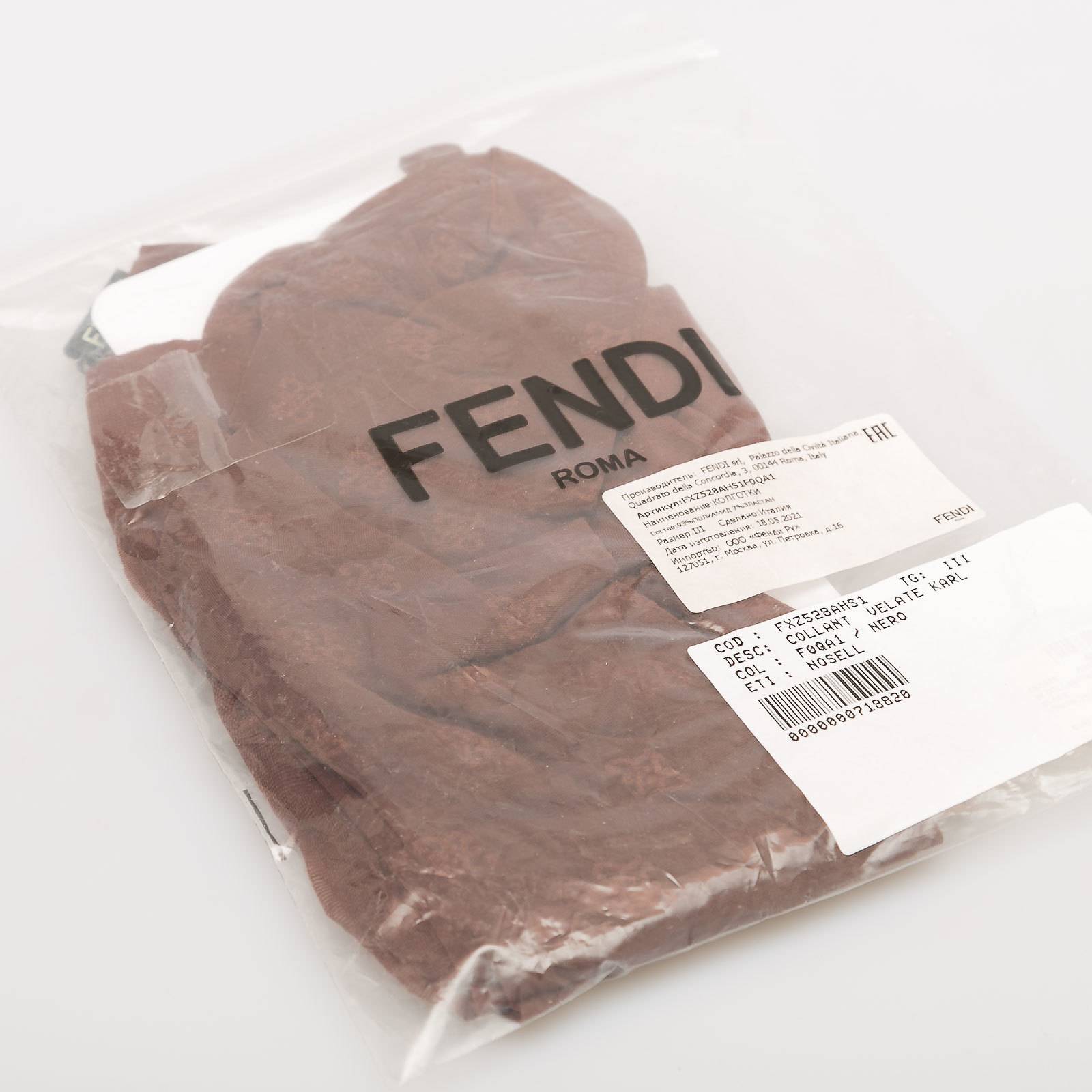 Колготки Fendi - купить оригинал в секонд-хенде SFS