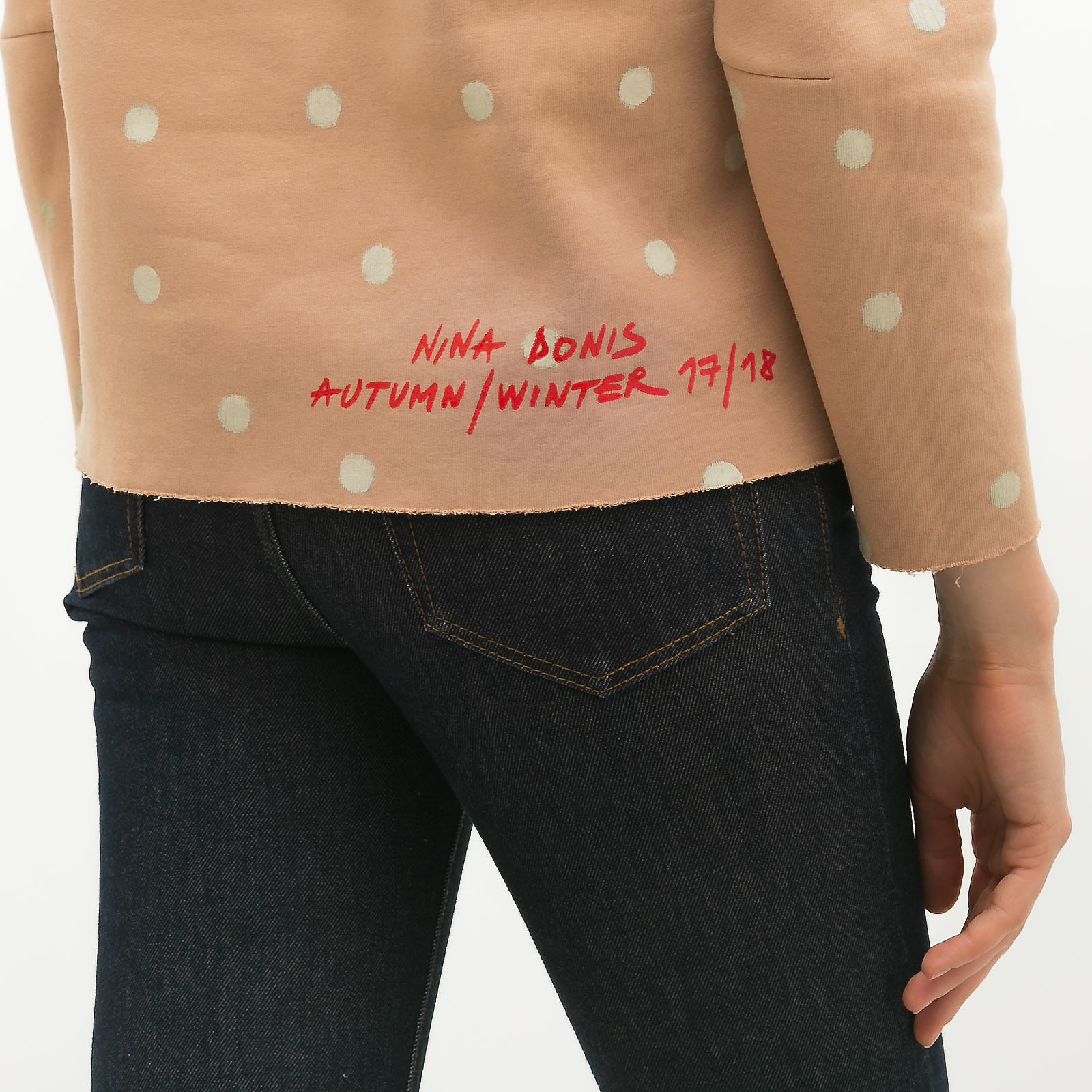 Свитшот Nina Donis - купить оригинал в секонд-хенде SFS - 4