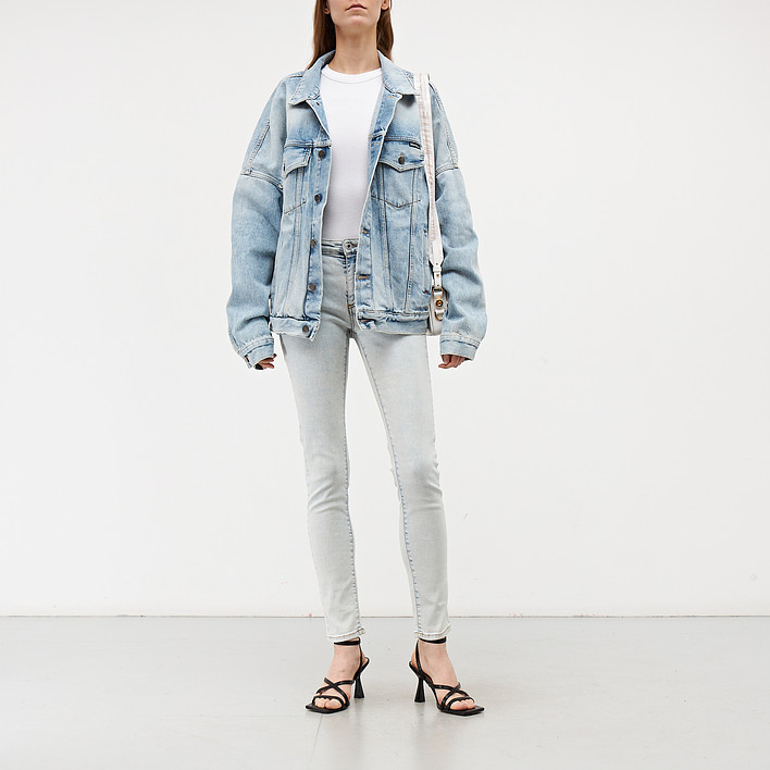 Джинсы Off-White