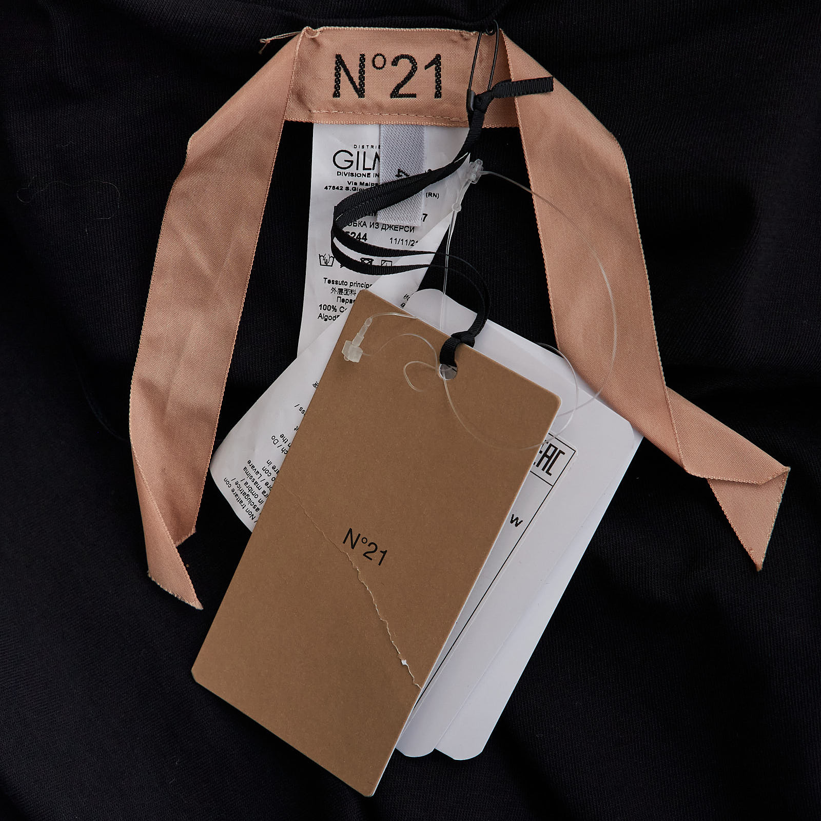 Юбка черного цвета N21 - фото из каталога магазина брендовой одежды Second Friend Store Юбка N21 - купить оригинал в секонд-хенде SFS - 5