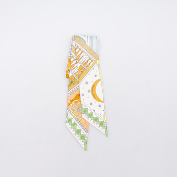 Твилли Hermes