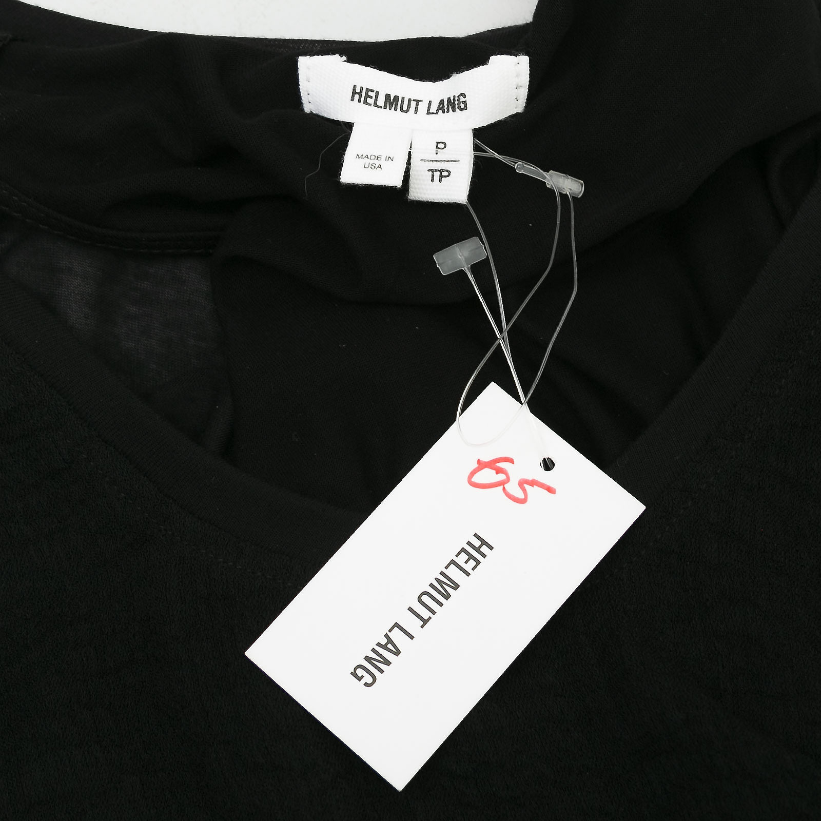 Платье Helmut Lang - купить оригинал в секонд-хенде SFS - 5