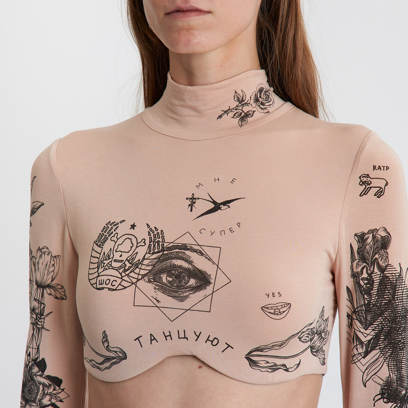 Топ  бежевого цвета TTSWTRS - фото из каталога магазина брендовой одежды Second Friend Store Топ TTSWTRS - купить оригинал в секонд-хенде SFS - 4