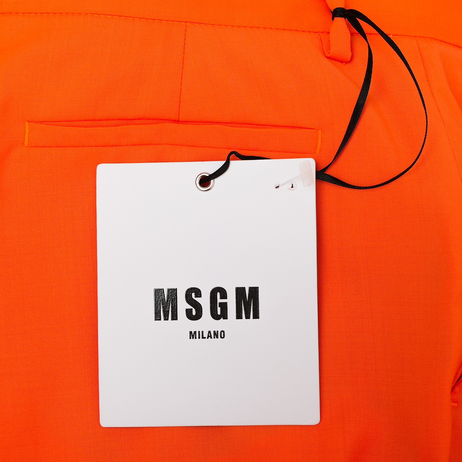 Брюки MSGM - купить оригинал в секонд-хенде SFS