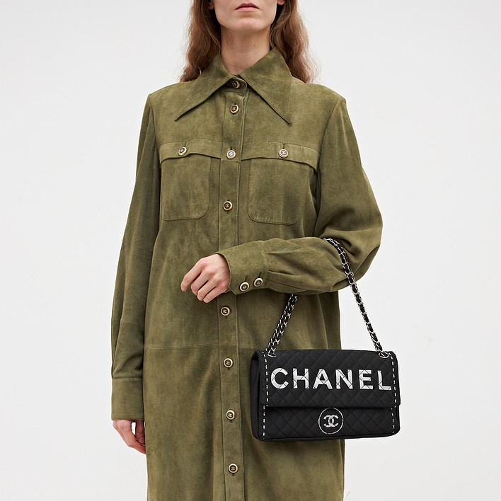 Сумка Chanel