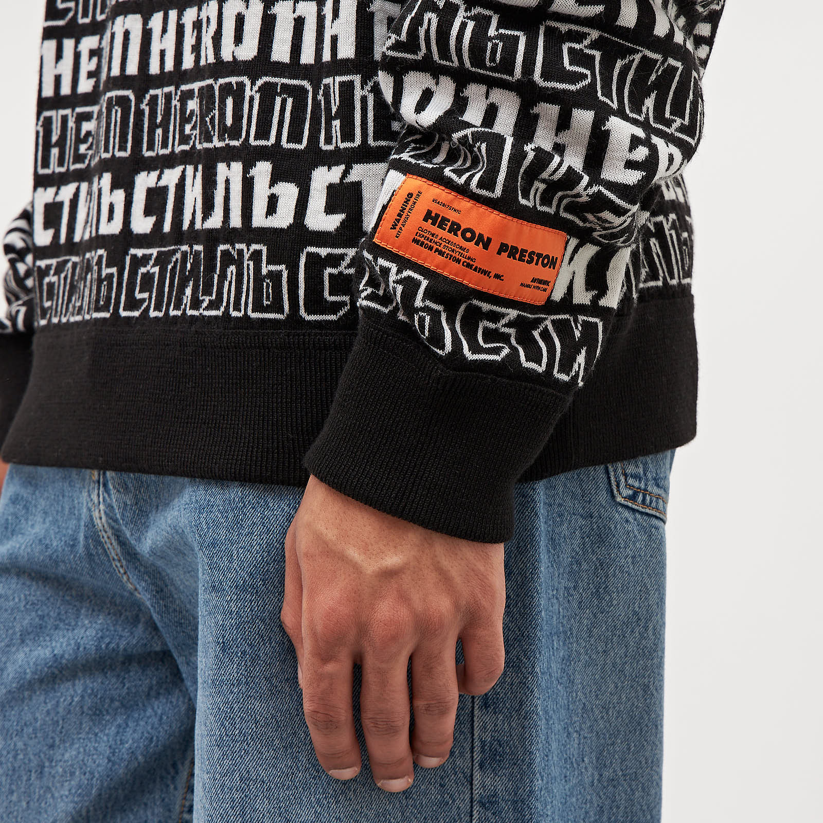 Джемпер Heron Preston - купить оригинал в секонд-хенде SFS - 5