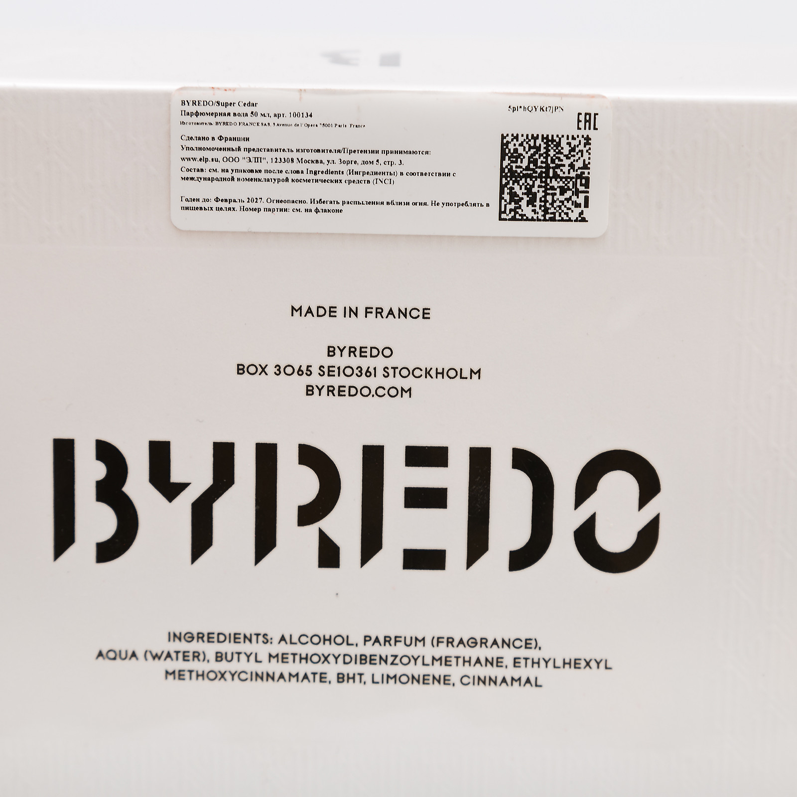 Парфюм Byredo - купить оригинал в секонд-хенде SFS