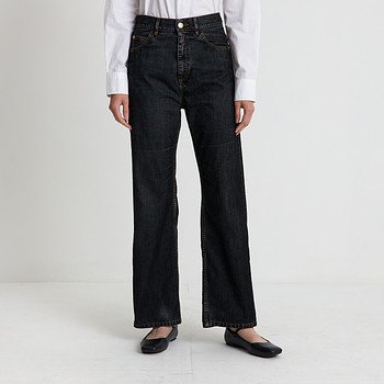 Джинсы Marni