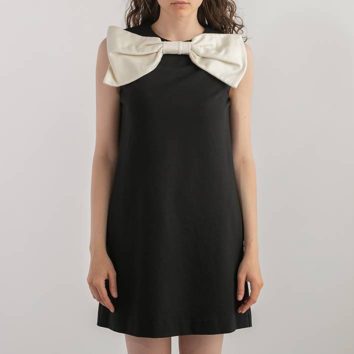 Платье MSGM