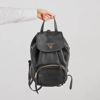 Рюкзак Prada