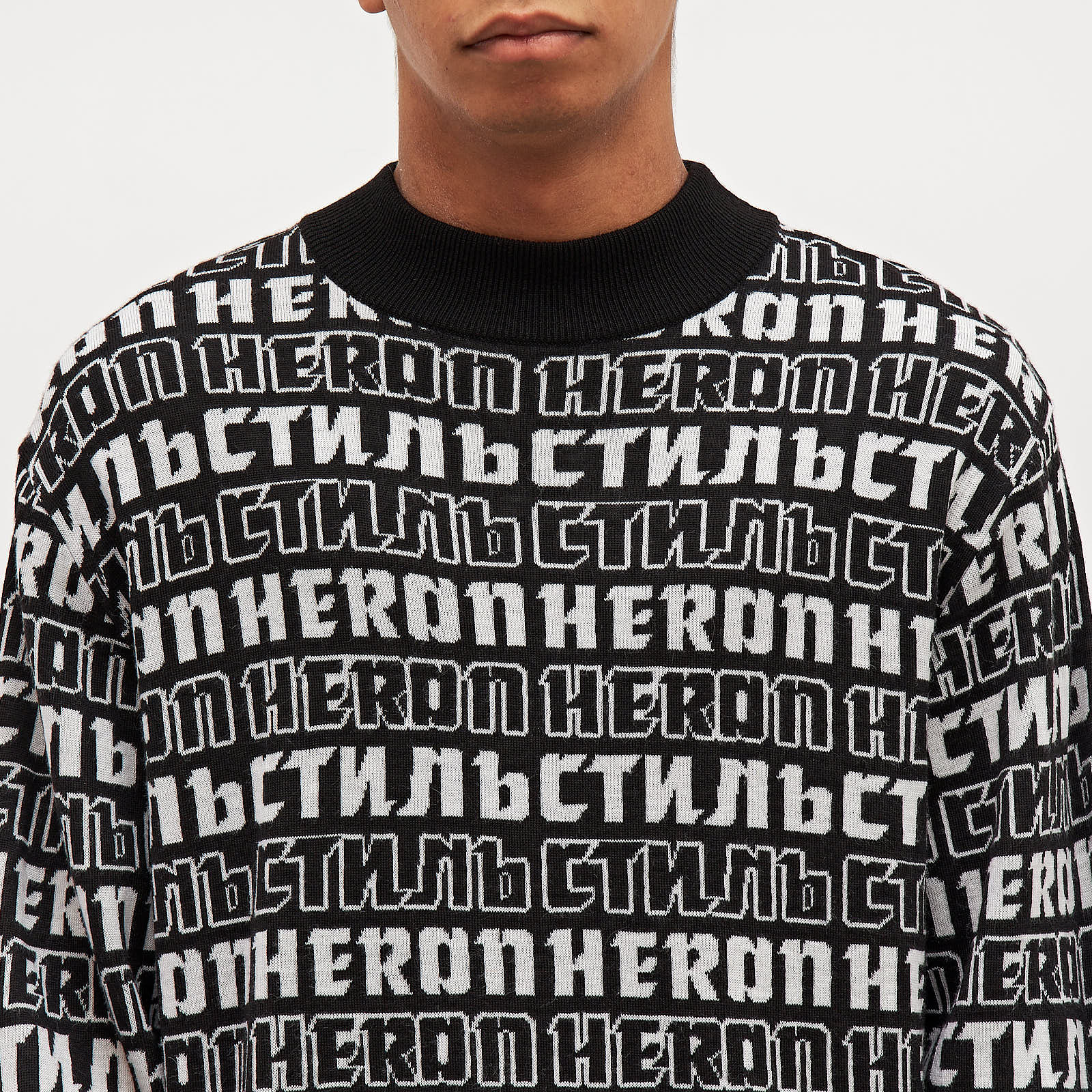 Джемпер Heron Preston - купить оригинал в секонд-хенде SFS - 4