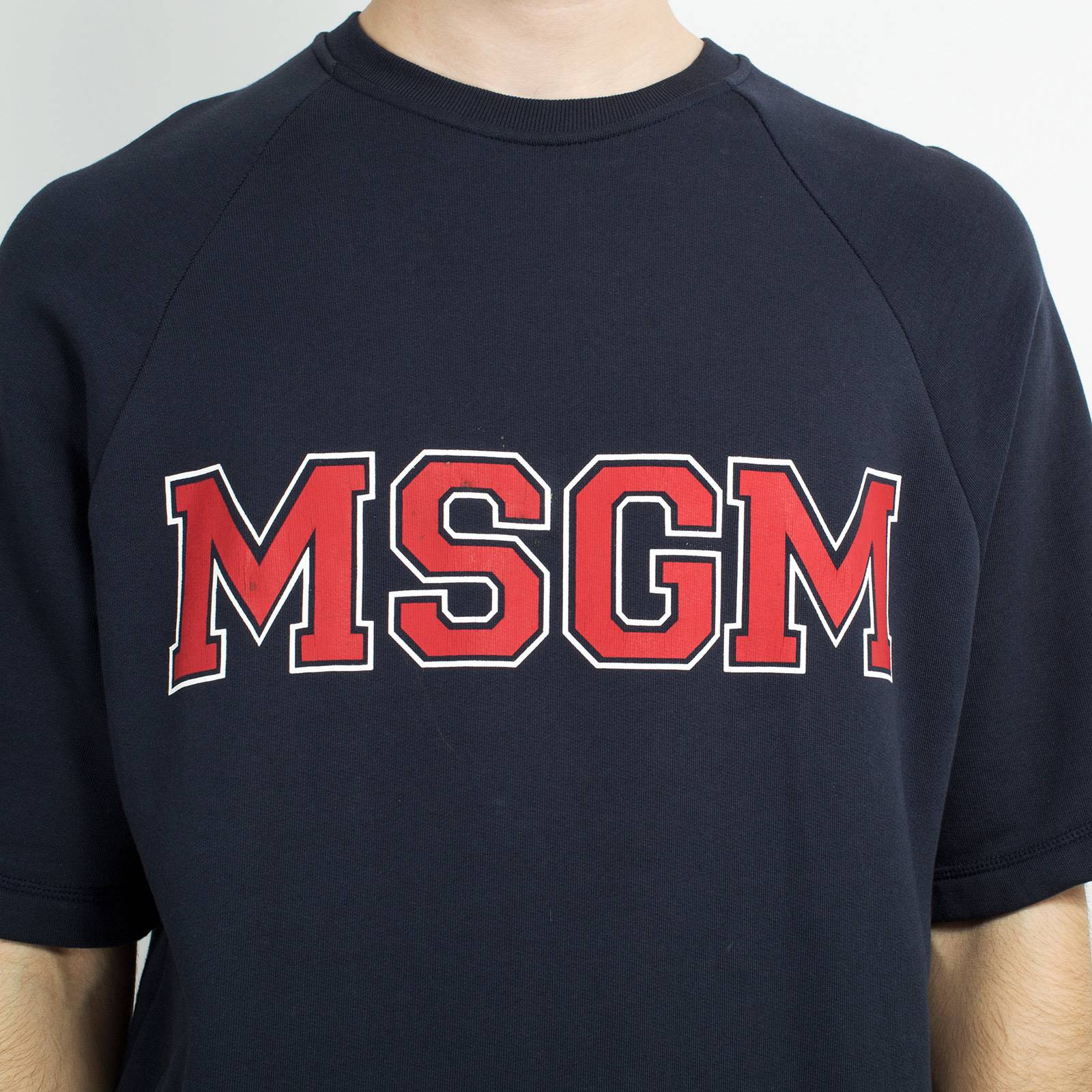 Свитшот MSGM - купить оригинал в секонд-хенде SFS