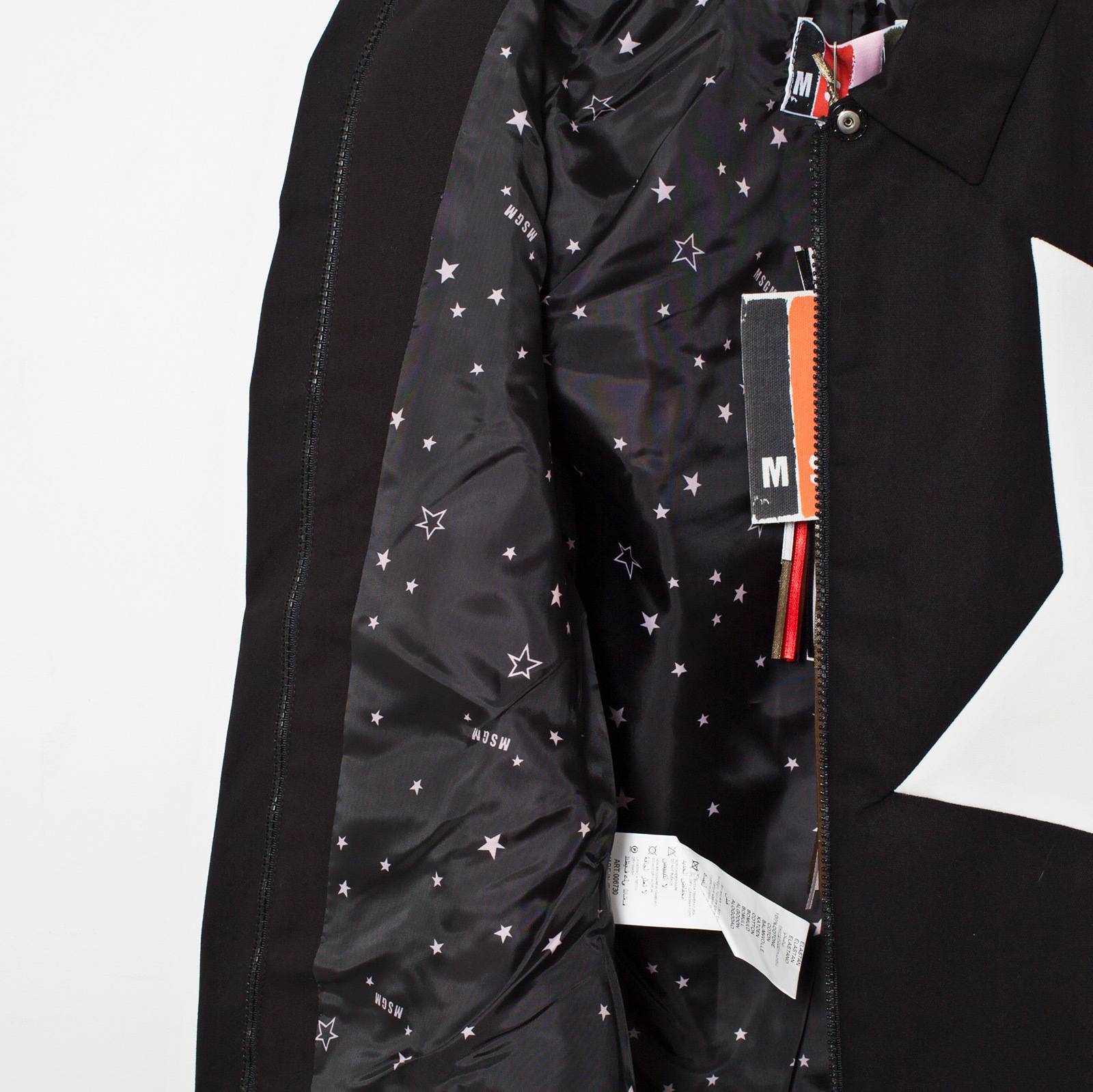 Куртка-пиджак MSGM - купить оригинал в секонд-хенде SFS