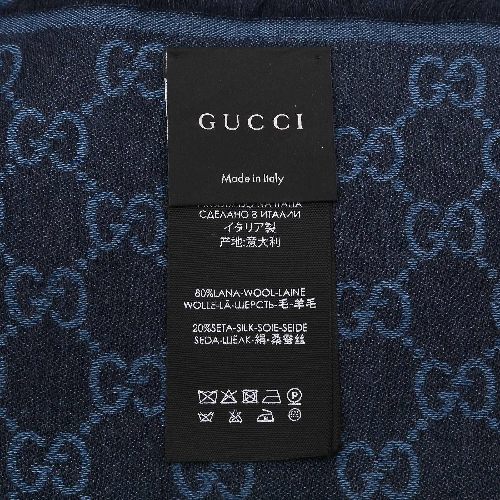 Шарф Gucci - купить оригинал в секонд-хенде SFS - 4