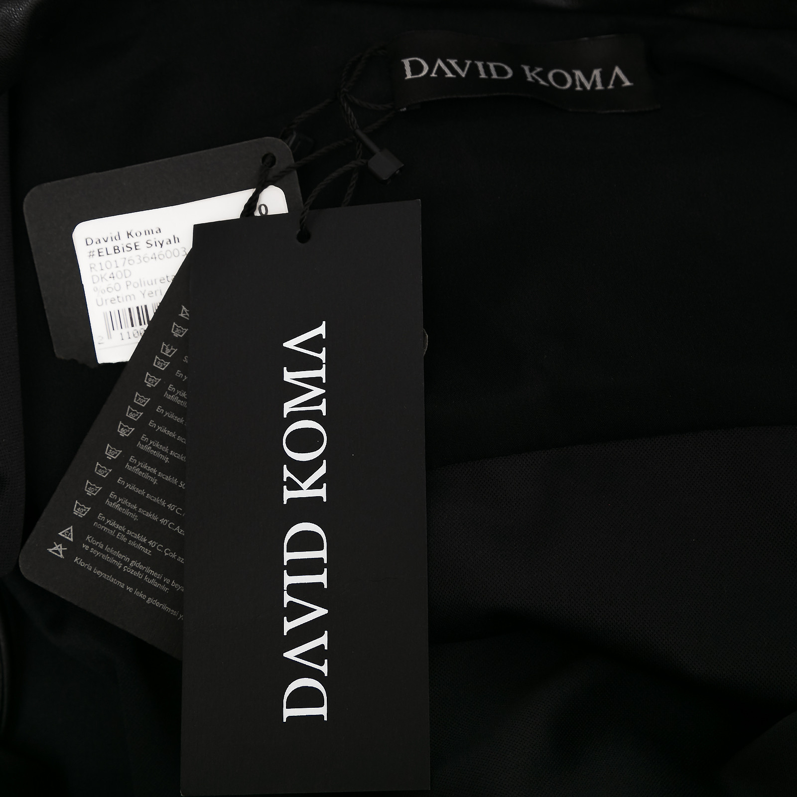 Платье David Koma - купить оригинал в секонд-хенде SFS