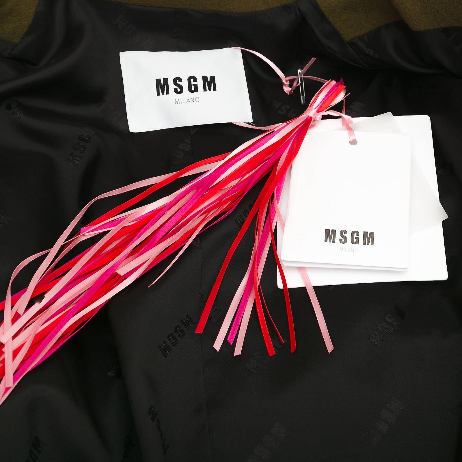Пальто MSGM - купить оригинал в секонд-хенде SFS