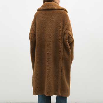 Шуба Max Mara