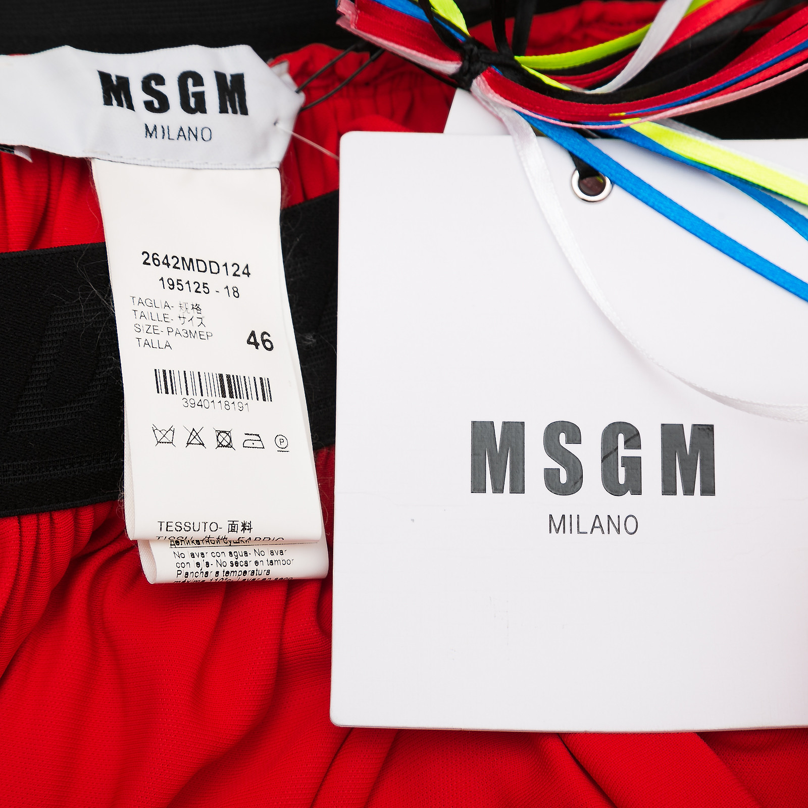 Юбка MSGM - купить оригинал в секонд-хенде SFS - 5