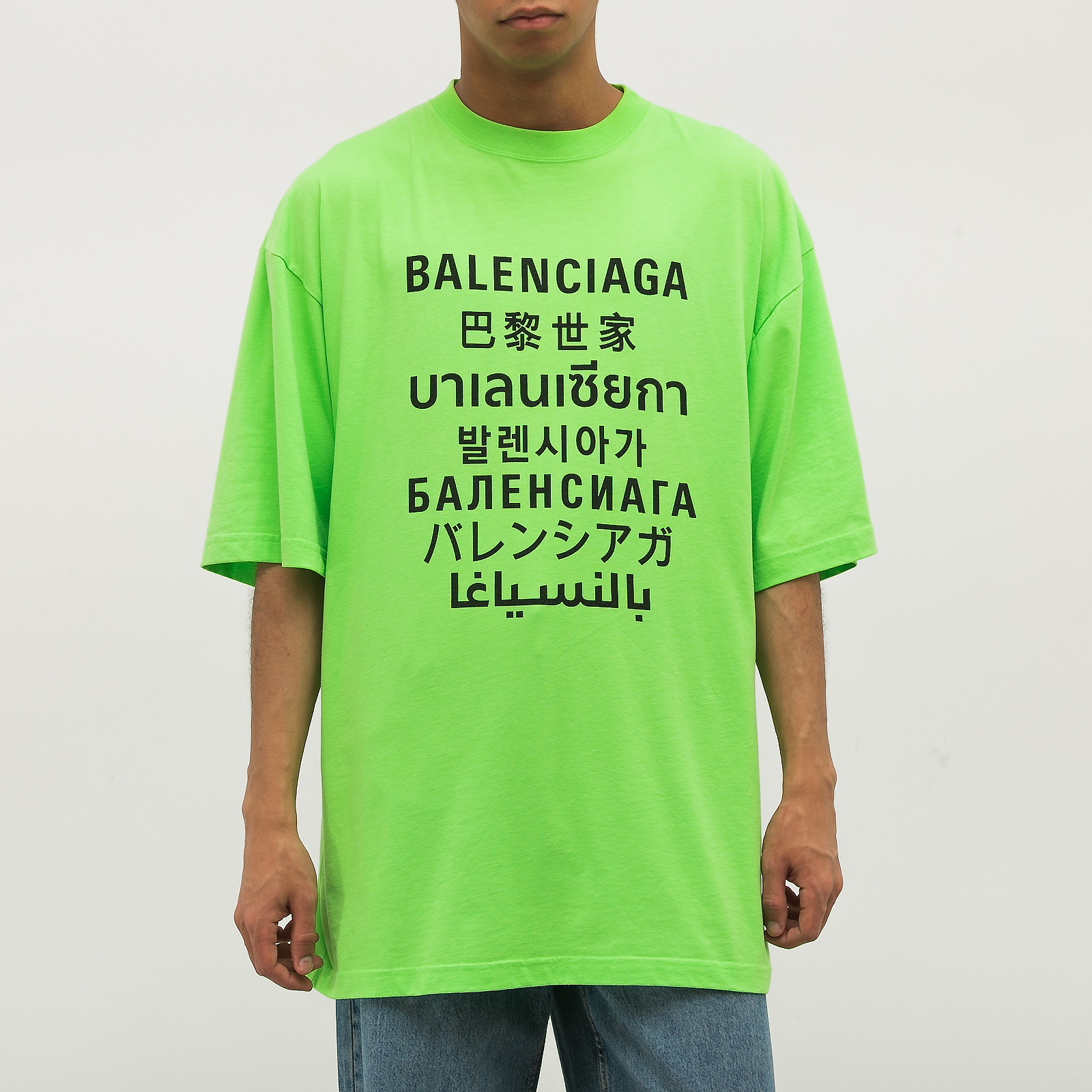 Футболка Balenciaga - купить оригинал в секонд-хенде SFS - 1