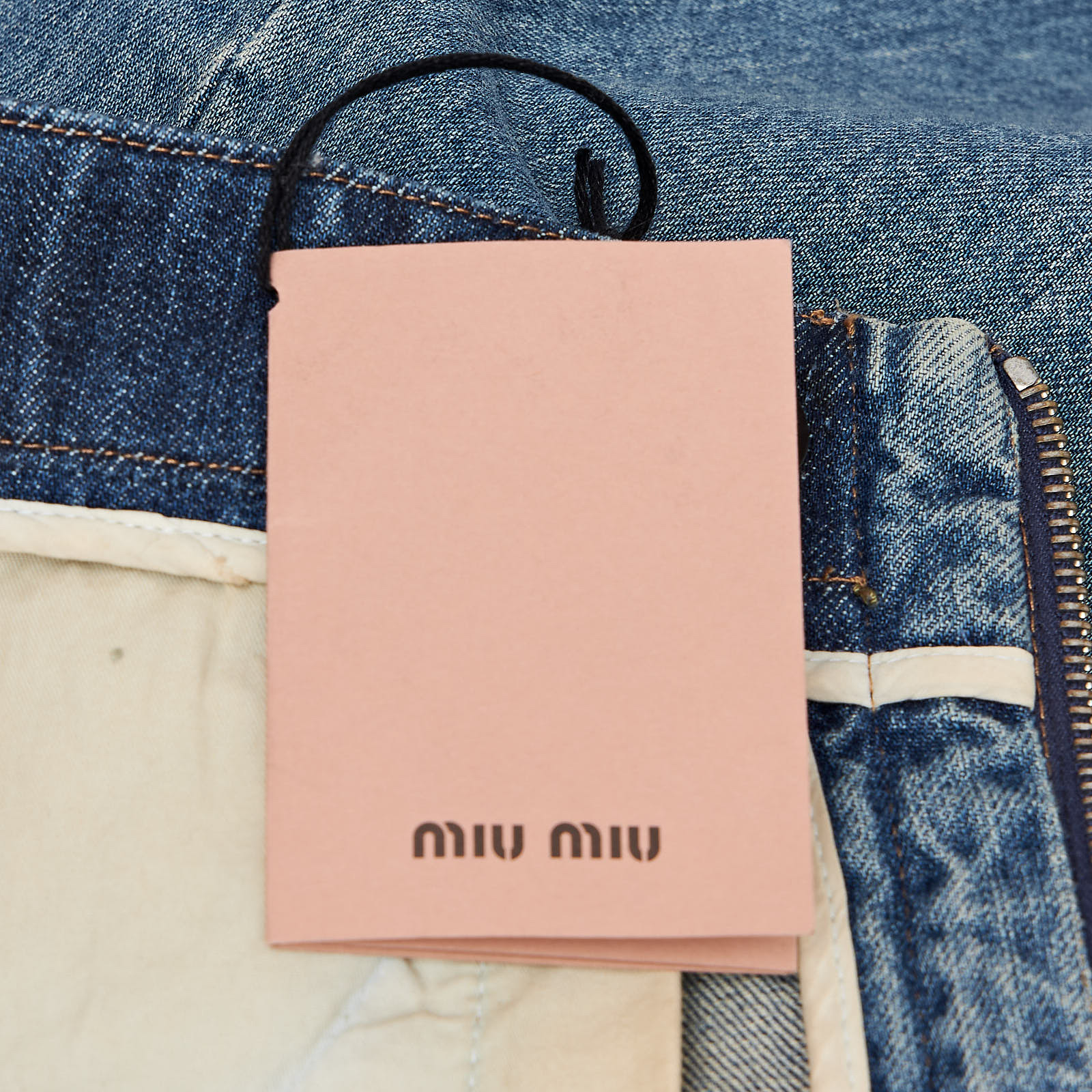 Юбка Miu Miu - купить оригинал в секонд-хенде SFS - 5