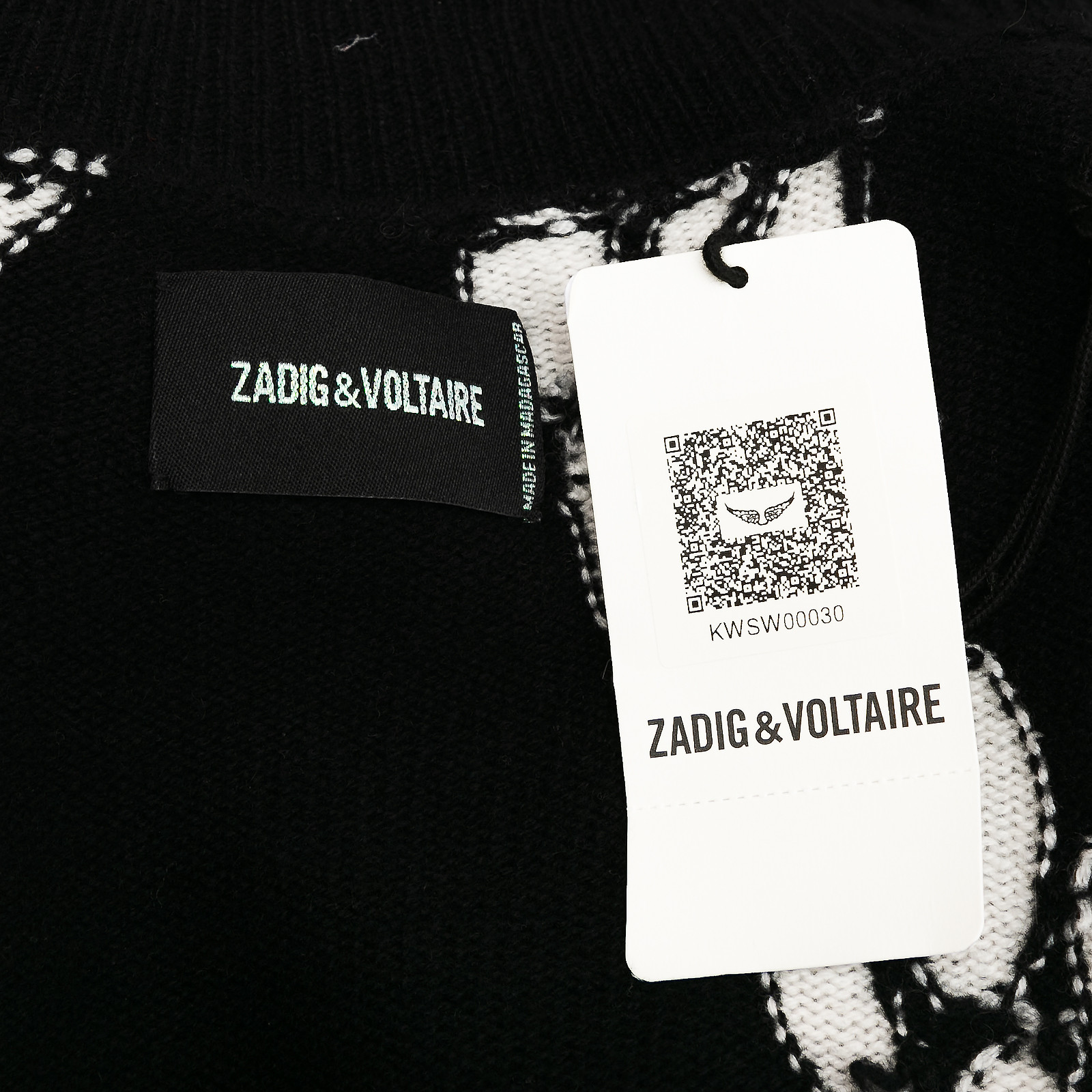 Свитер Zadig & Voltaire - купить оригинал в секонд-хенде SFS