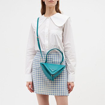 Сумка Prada