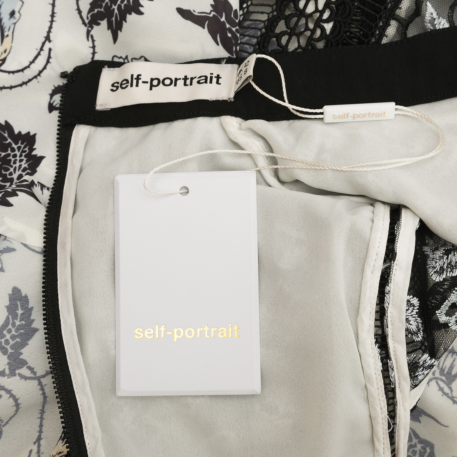 Блуза Self-Portrait - купить оригинал в секонд-хенде SFS