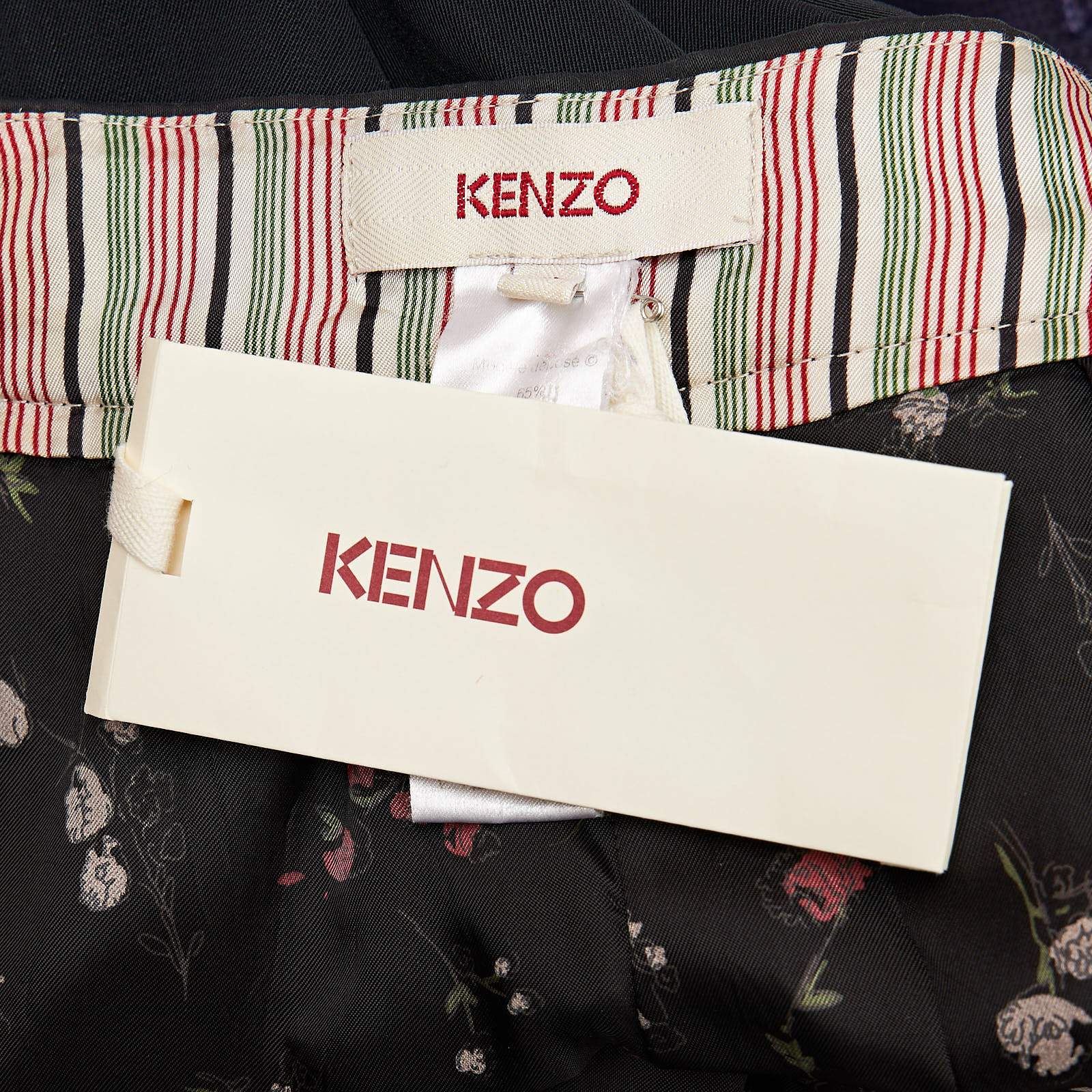 Брюки Kenzo - купить оригинал в секонд-хенде SFS - 5