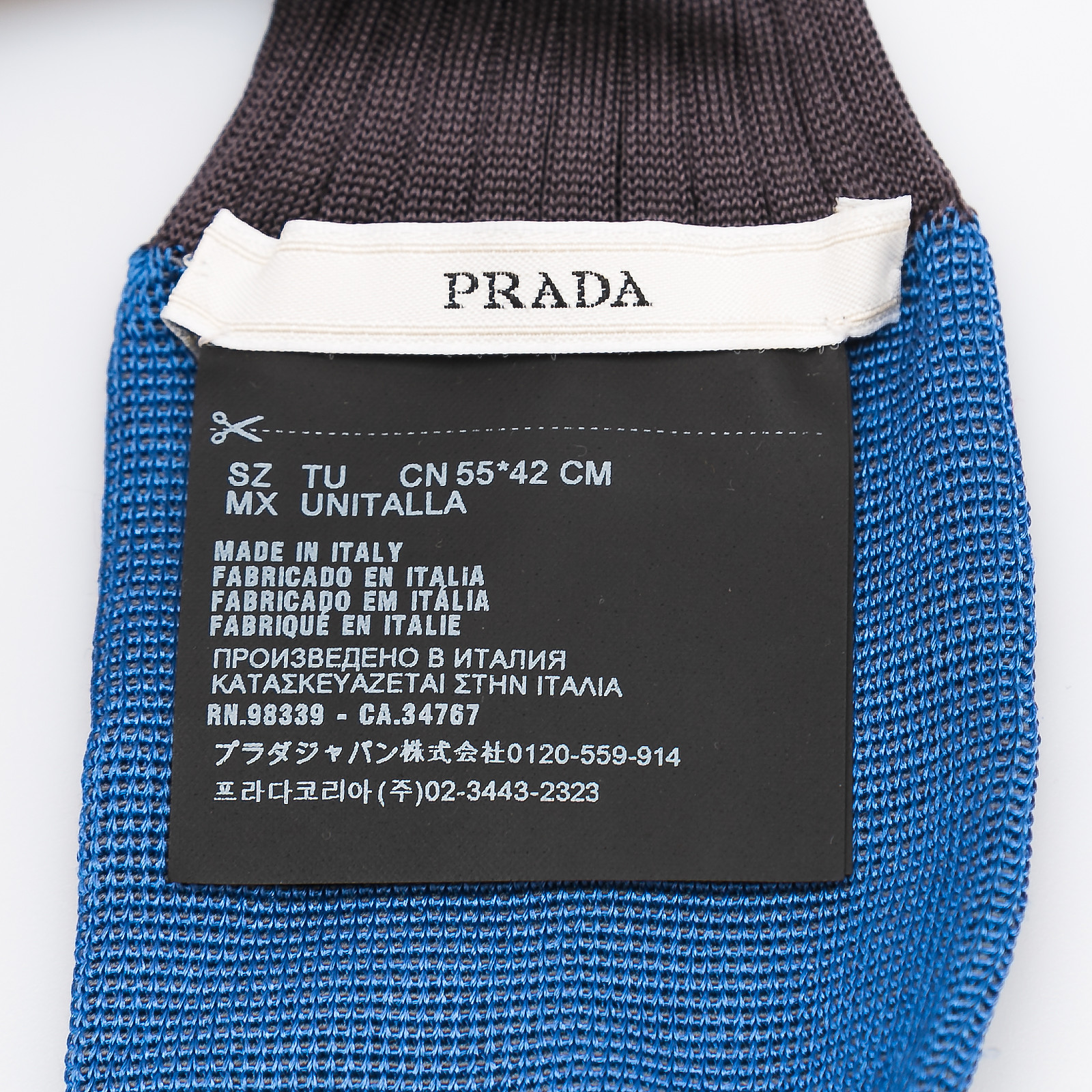 Повязка Prada - купить оригинал в секонд-хенде SFS