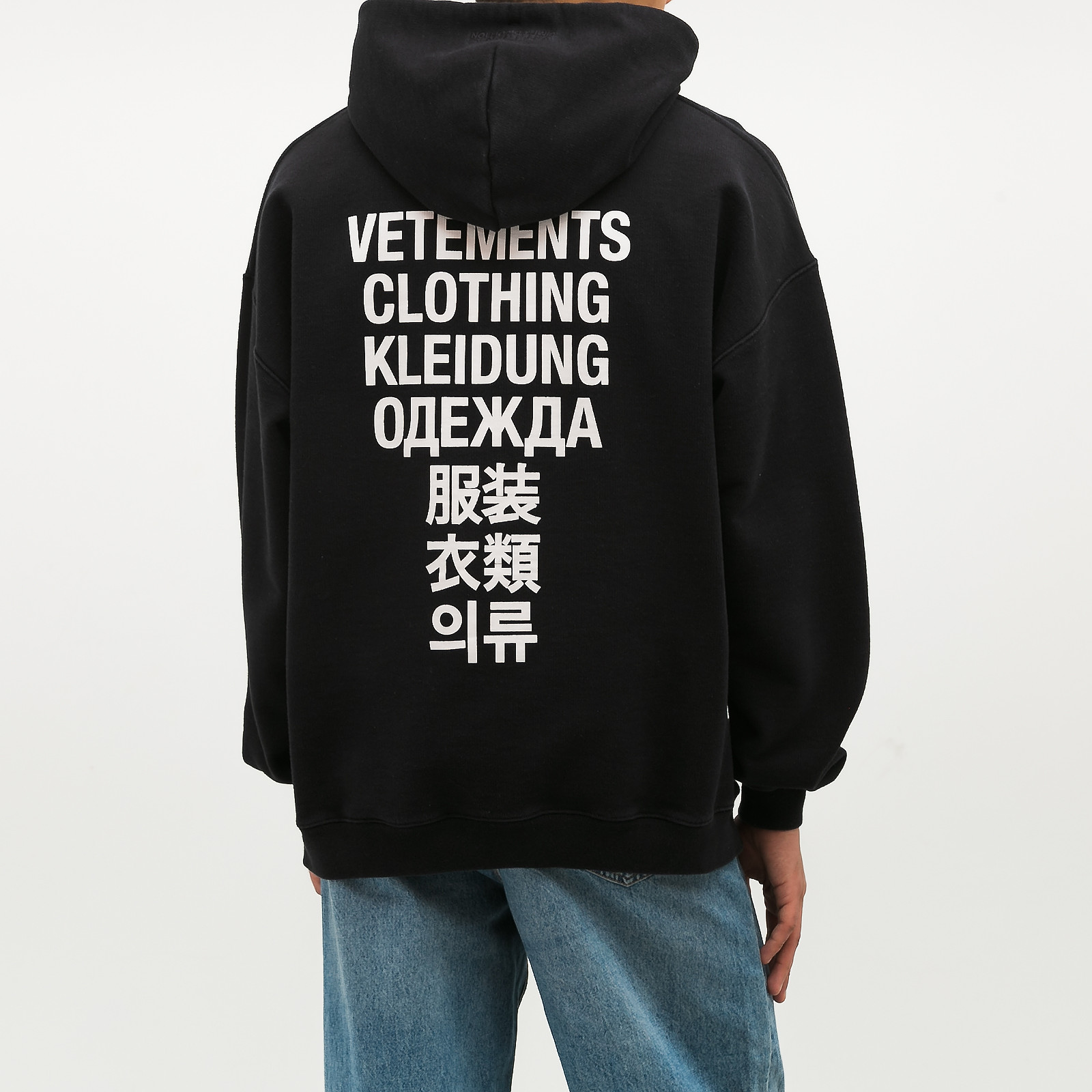 Худи Vetements - купить оригинал в секонд-хенде SFS - 3