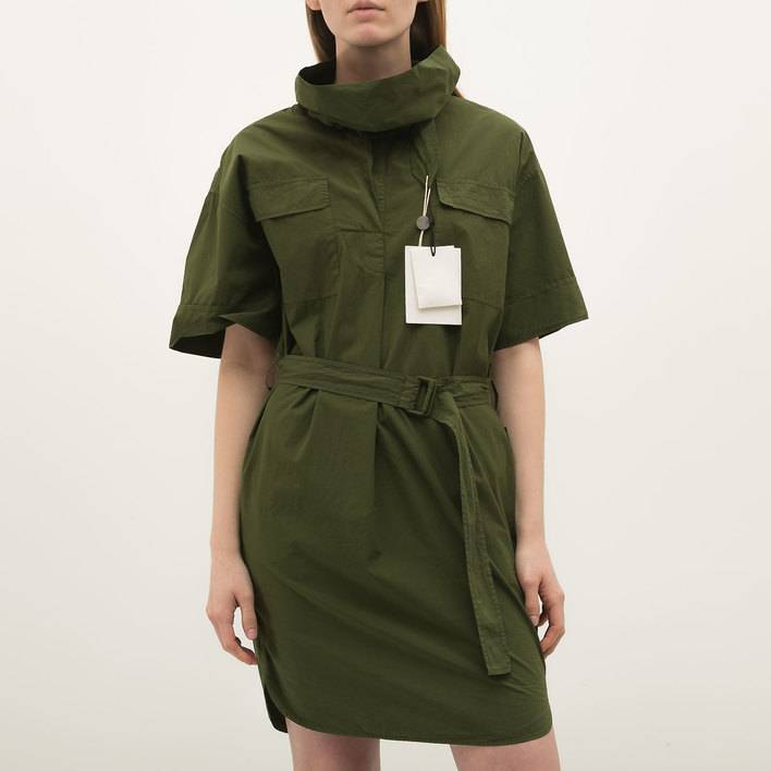 Платье Kenzo
