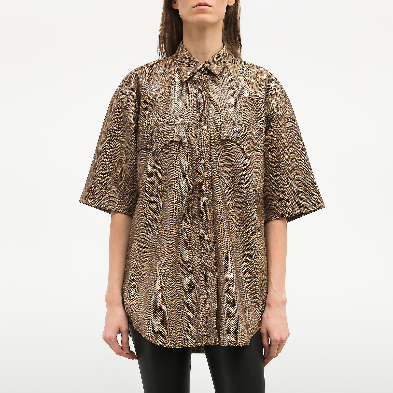 Рубашка Nanushka - купить оригинал в секонд-хенде SFS