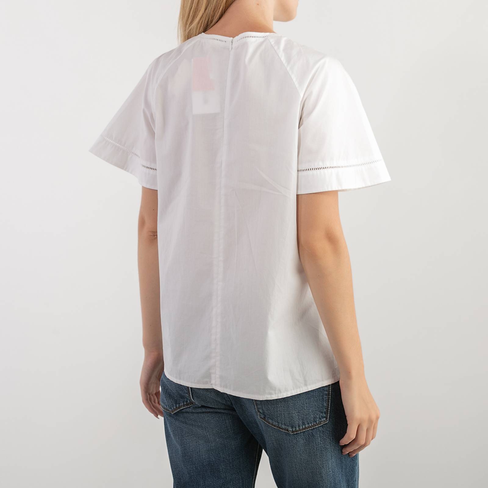 Блуза Maje - купить оригинал в секонд-хенде SFS