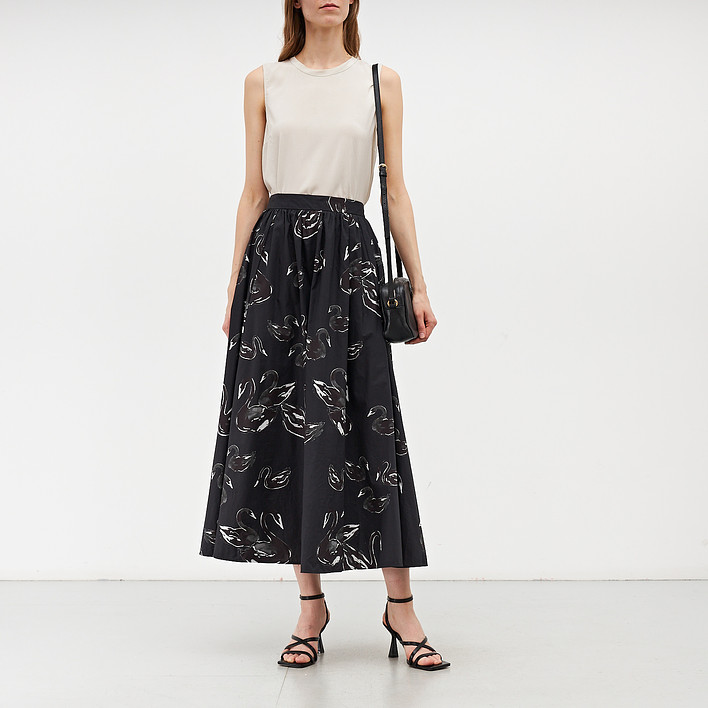 Юбка MSGM