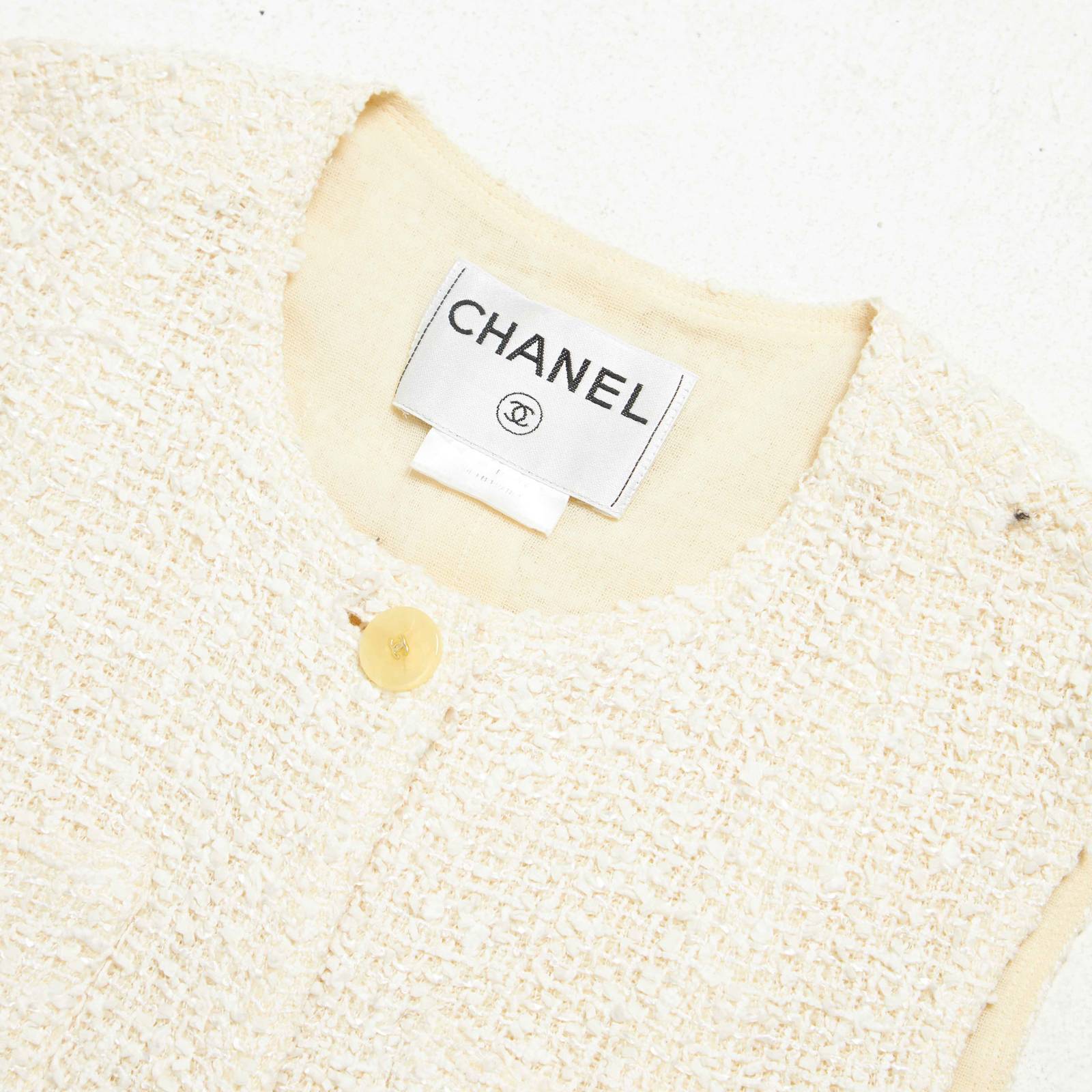 Жилет Chanel - купить оригинал в секонд-хенде SFS